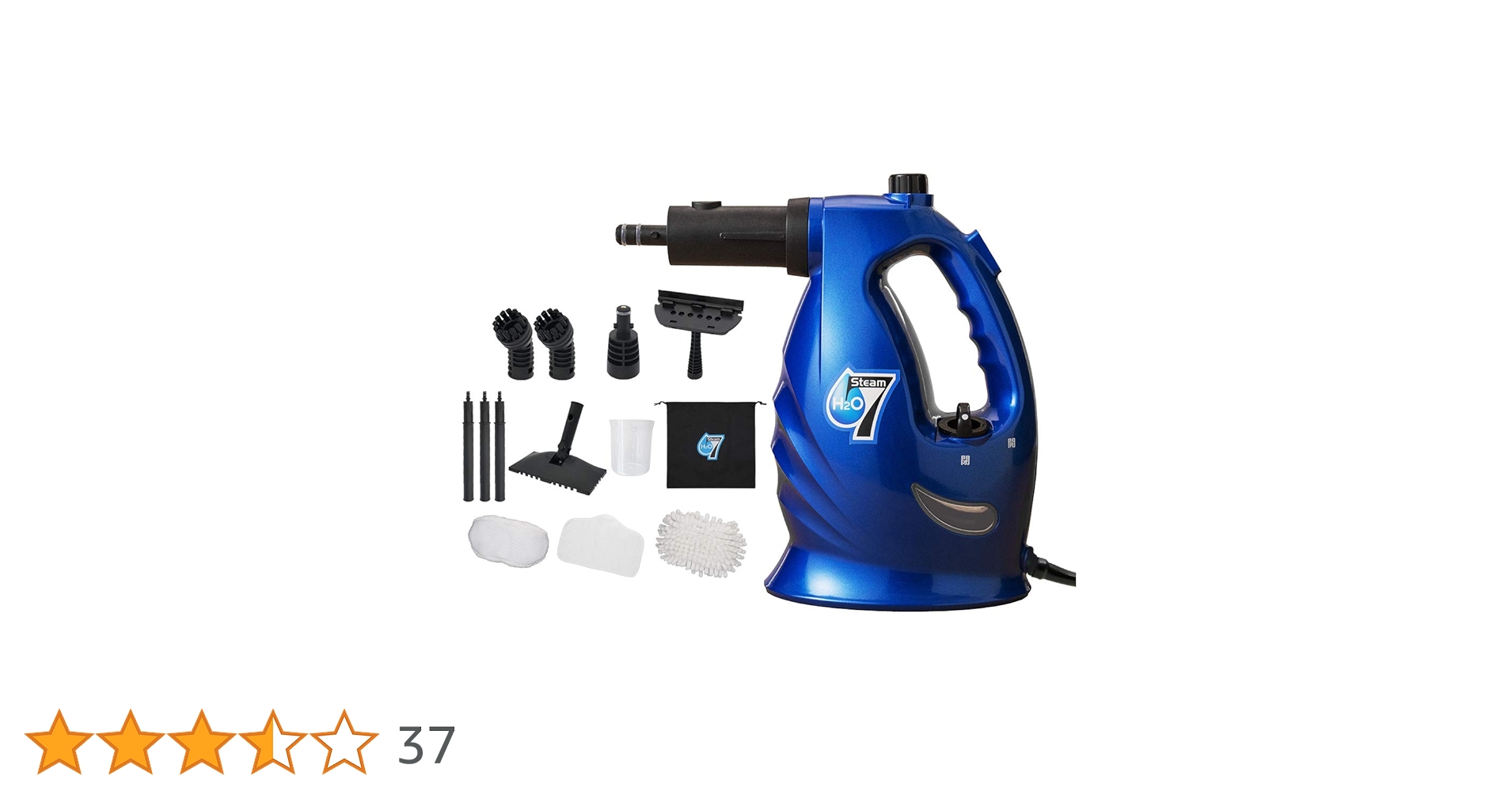 Amazon | 【日本正規品】H2Oウルトラスチーム7 オールマイティ